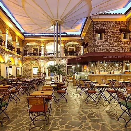 L'agora Old Town & Bazaar إزمير
