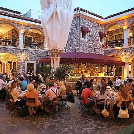 L'agora Old Town & Bazaar 3*