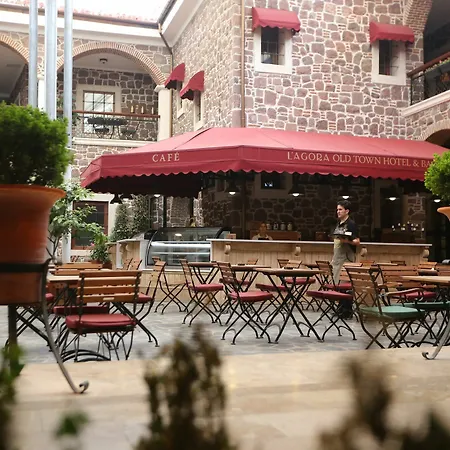 阿戈拉旧城酒店及集市 酒店 3*