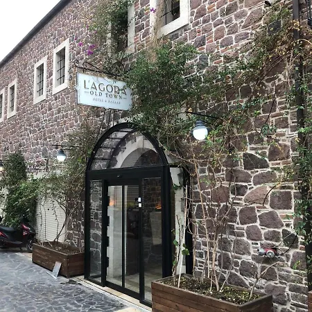 酒店 阿戈拉旧城酒店及集市